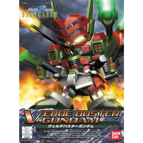 Gunpla: Super Deformed - Gundam SEED Stargazer, BB#294 Verde Buster Gundam