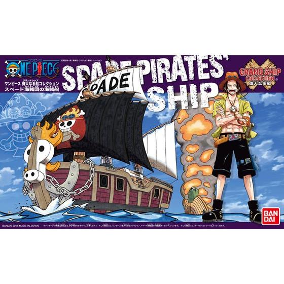 Bandai Hobby: One Piece Grand Ship Collection Model Kit - Spade Pirates' Ship