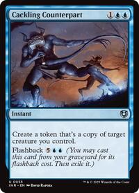 Magic: The Gathering Single - Innistrad Remastered - Cackling Counterpart - FOIL Uncommon/0055 - Lightly Played