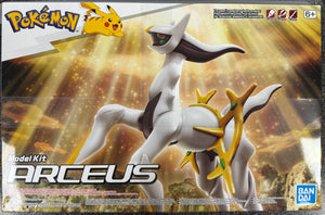 Pokepla: Arceus