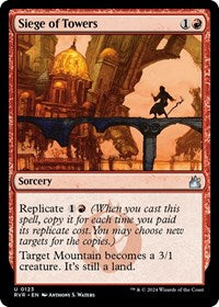 Magic: The Gathering Single - Ravnica Remastered - Siege of Towers (Foil) - Uncommon/0123 Lightly Played