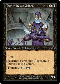 Magic: The Gathering Single - Ravnica Remastered - Dimir House Guard (Retro Frame) - FOIL Common/324 Lightly Played