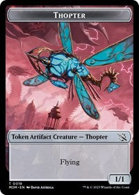 Magic: The Gathering Single - March of the Machine - Thopter // Knight (0010) Double-Sided Token (Foil) - Token/0019//0010 - Lightly Played