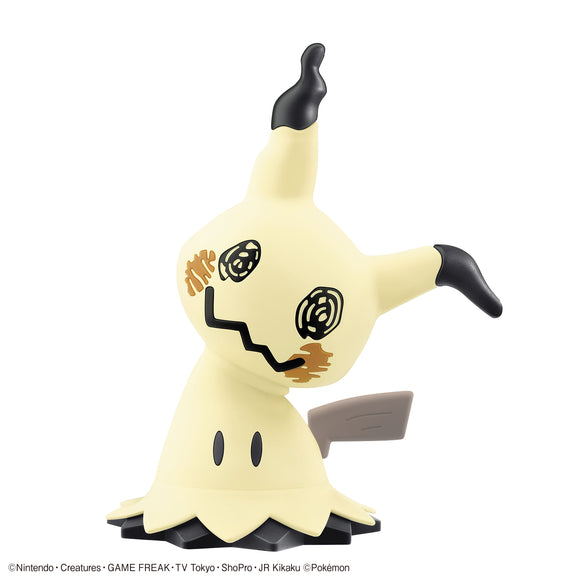 Gunpla: Pokemon Model Kit Quick!! - #008 Mimikyu