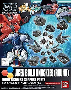 Gunpla: HGBC - Gundam Build Fighters Try, #25 Jigen Build Knuckles (Round)