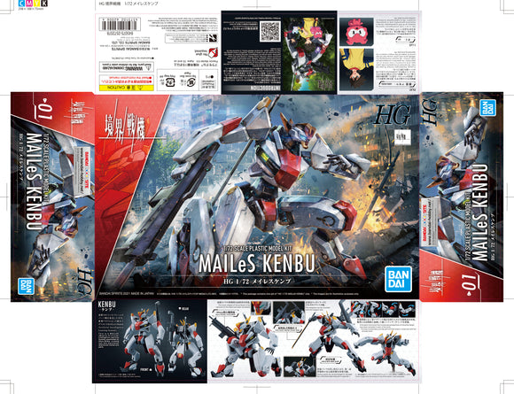 Gunpla: HG 1/72 - AMAIM: Warrior at the Borderline, 01 MAILeS KENBU