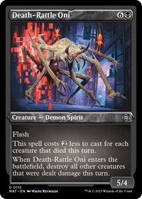 Magic: The Gathering Single - March of the Machine: The Aftermath - Death-Rattle Oni (Foil Etched) - Uncommon/0113 - Lightly Played