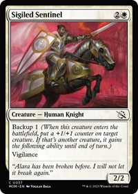 Magic: The Gathering Single - March of the Machine - Sigiled Sentinel (Foil) - Common/0037 - Lightly Played