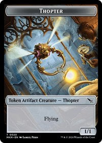 Magic: The Gathering Single - Murders at Karlov Manor - Thopter (0020) // Bat Double-Sided Token - FOIL Token/0020 Lightly Played