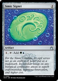 Magic: The Gathering Single - Ravnica Remastered - Simic Signet (Foil) - Uncommon/0269 Lightly Played