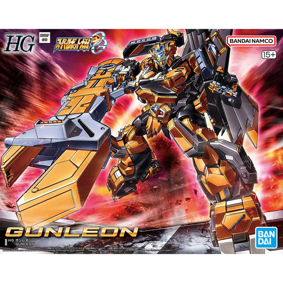 Gunpla: High Grade - Gunleon