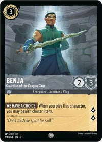 Disney Lorcana Single - Rise of The Floodborn - Benja - Guardian of the Dragon Gem (Foil) - Common/174 Lightly Played