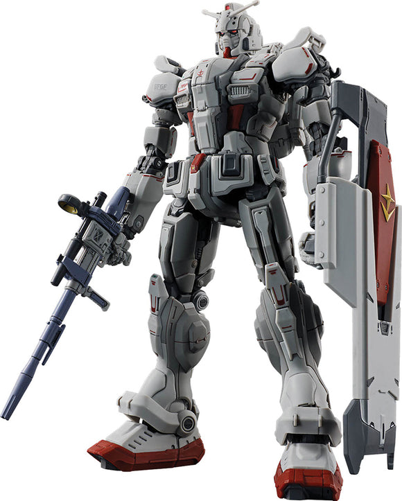 Gunpla: High Grade 1/144 - Gundam Requim for Vengeance, Gundam EX