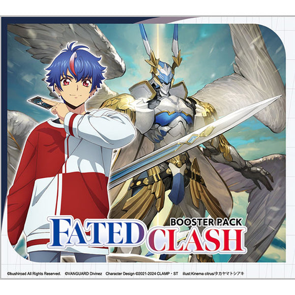 Cardfight Vanguard Divinez: Fated Clash Booster Pack