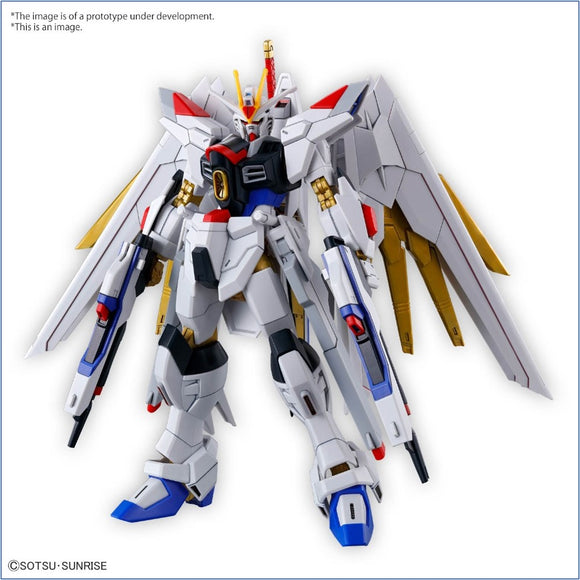 Bandai Hobby: HG - Gundam SEED Freedom MIGHTY STRIKE FREEDOM GUNDAM