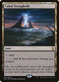 Magic: The Gathering Single - Dominaria - Cabal Stronghold - Rare/238 Lightly Played