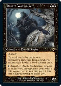 Magic: The Gathering Single - Modern Horizons 2 - Dauthi Voidwalker (Retro Frame) (Foil) - Rare/397 Lightly Played