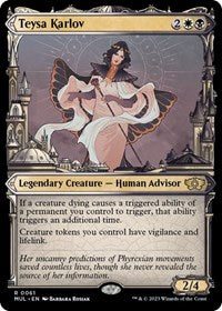 Magic: The Gathering Single - March of the Machine: Multiverse Legends - Teysa Karlov - Rare/0061 - Lightly Played