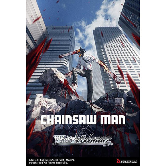 Weiss Schwarz: Chainsaw Man Booster