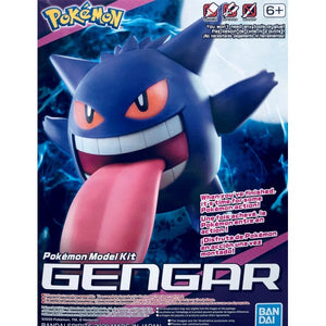 Pokepla: Gengar