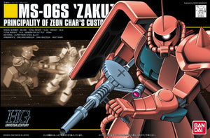 Gunpla: HGUC - #32 MS-06S Char's Zaku II