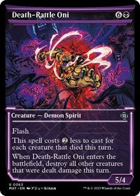 Magic: The Gathering Single - March of the Machine: The Aftermath - Death-Rattle Oni (Showcase) (Foil) - Uncommon/0063 - Lightly Played
