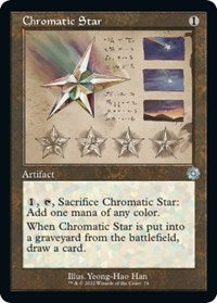 Magic: The Gathering Single - The Brothers' War: Retro Frame Artifacts - Chromatic Star (Schematic) (Foil) - Uncommon/074 - Lightly Played