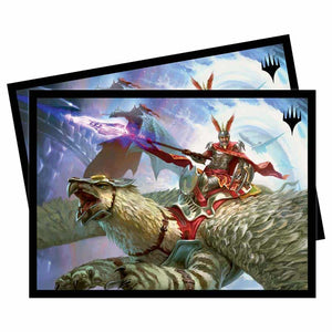 ULTRA PRO: MAGIC THE GATHERING: MARCH OF THE MACHINE: DECK PROTECTORS B