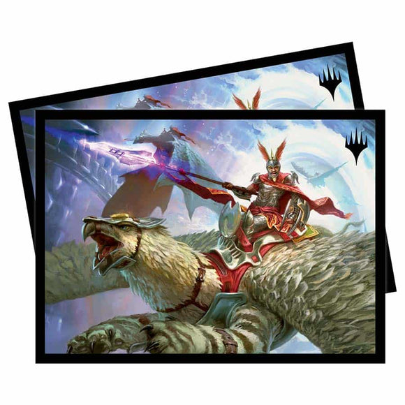 ULTRA PRO: MAGIC THE GATHERING: MARCH OF THE MACHINE: DECK PROTECTORS B