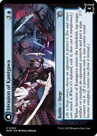 Magic: The Gathering Single - March of the Machine - Invasion of Kamigawa - Uncommon/0062 - Lightly Played