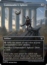 Magic: The Gathering Single - Commander Masters - Commander's Sphere (Borderless) - Common/0655 - Lightly Played