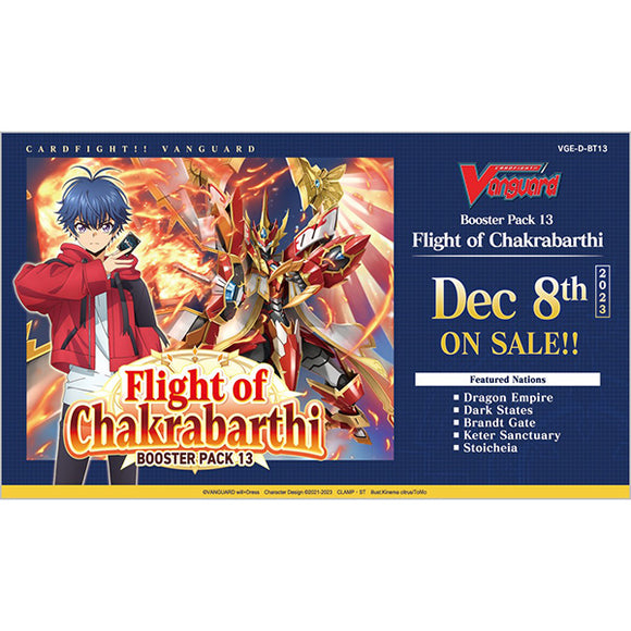 Cardfight Vanguard: Flight of Chakrabarthi Booster Box