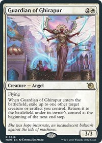 Magic: The Gathering Single - March of the Machine - Guardian of Ghirapur (Foil) - Rare/0016 - Lightly Played