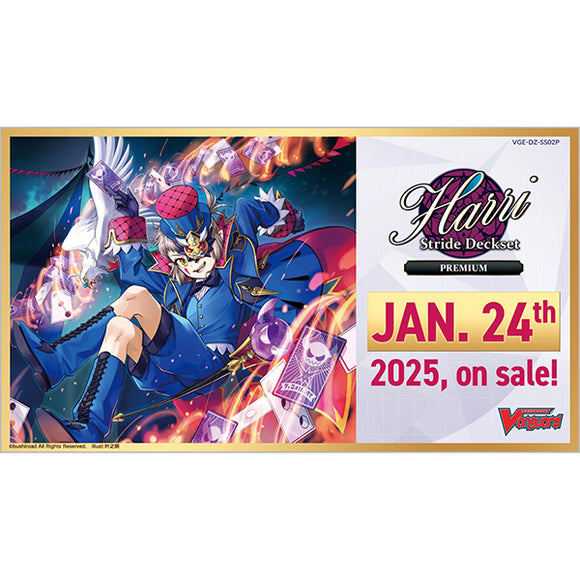 Cardfight Vanguard: Stride Deckset Harri Special Series Premium