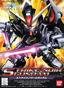 Gunpla: Super Deformed - Gundam SEED Destiny, BB#293 Strike Noir Gundam