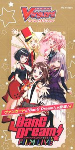 Card Fight!! Vanguard Title Booster Pack Vol.1 BanG Dream! Film Live (Trading Cards)