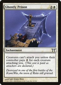 Magic: The Gathering - Champions of Kamigawa - Ghostly Prison - Uncommon/010 Lightly Played