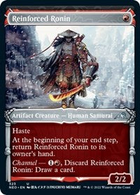 Magic: The Gathering Single - Kamigawa: Neon Dynasty - Reinforced Ronin (Showcase) Uncommon/323 Lightly Played