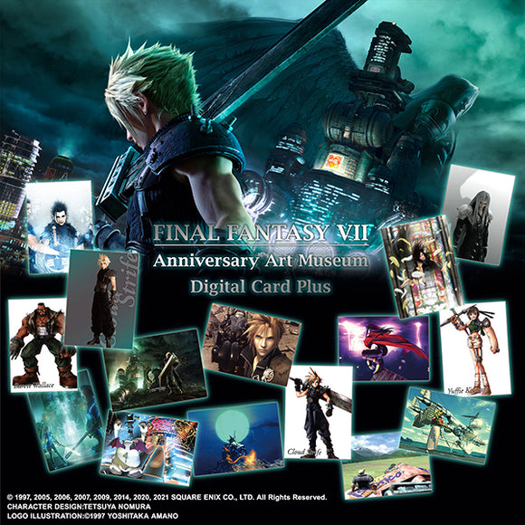 Final Fantasy TCG: Final Fantasy VII Anniversary Art Museum Digital Card Plus