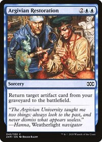 Magic: The Gathering Single - Double Masters - Argivian Restoration Common/042 Lightly Played