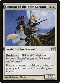Magic: The Gathering - Champions of Kamigawa - Samurai of the Pale Curtain - Uncommon/006 Lightly Played