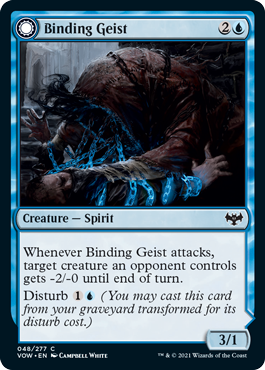 Magic: The Gathering - Innistrad: Crimson Vow - Binding Geist FOIL Common/048 Lightly Played