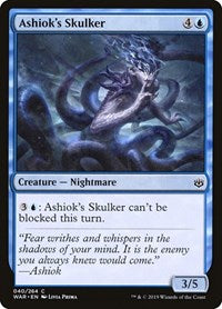 Magic: The Gathering - War of the Spark - Ashiok's Skulker Common/040 Lightly Played
