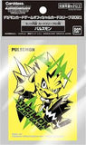 Digimon TCG: Official Sleeve