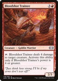 Magic: The Gathering Single - Double Masters - Bloodshot Trainee (Foil) Uncommon/119 Lightly Played