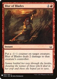 Magic: The Gathering - The List - Hour of Devastation - Blur of Blades - Common/084 Lightly Played