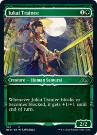 Magic: The Gathering Single - Kamigawa: Neon Dynasty - Jukai Trainee (Showcase) FOIL Common/326 Lightly Played