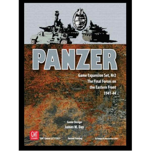 PANZER EXPANSION #2 (2ND PRINTING)