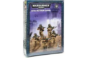 Warhammer 40,000 - Astra Militarum Cadians (5 models)