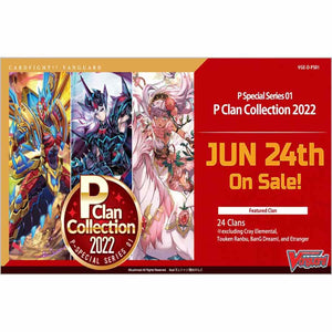 CARDFIGHT!! VANGUARD OVERDRESS: P SPECIAL SERIES: P CLAN COLLECTION 2022
